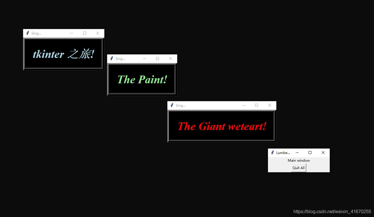 Python基礎學習之奇異的GUI對話框