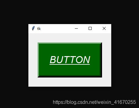 Python基礎學習之奇異的GUI對話框