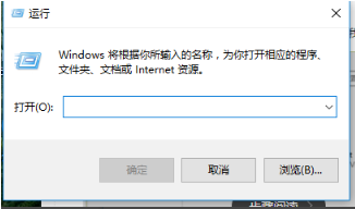 Win10如何刪除管理員賬號?Win10刪除管理員賬號的方法