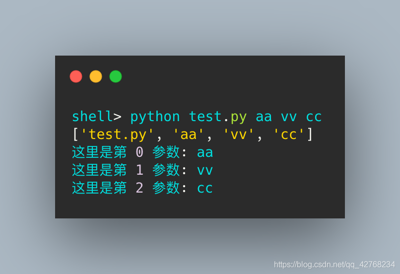 Python腳本文件外部傳遞參數的處理方法