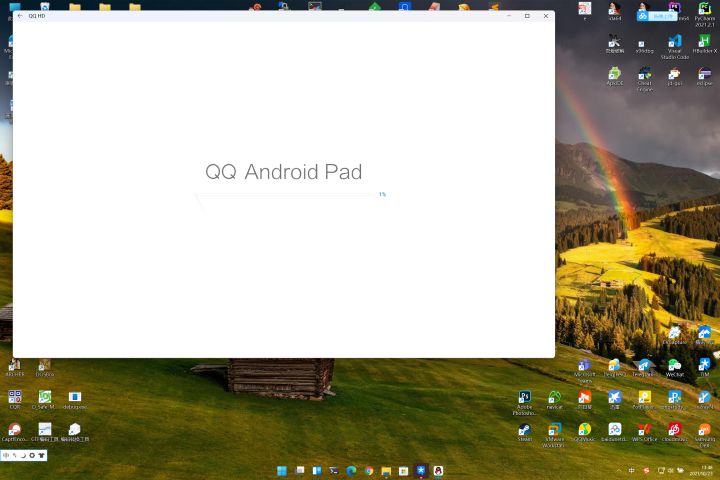 Win11安卓子系統怎么安裝和卸載安卓APK