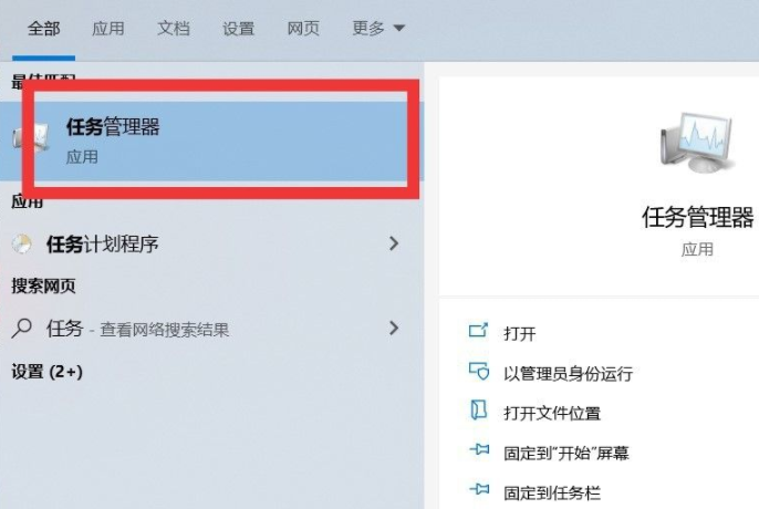 Win10系統(tǒng)如何進行瘦身優(yōu)化?Win10系統(tǒng)優(yōu)化流暢設(shè)置