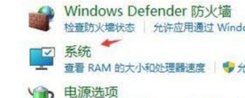 Win11關(guān)機一直重啟怎么辦?Win11關(guān)機不斷重啟解決方法