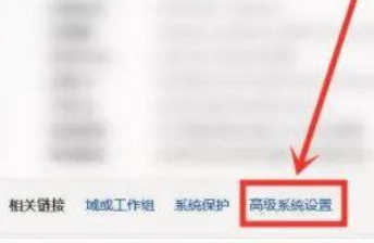 Win11右鍵菜單反應慢怎么辦?Win11右鍵菜單反應慢解決方法