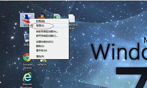 Win7連接共享打印機(jī)失敗0x00004005怎么辦？