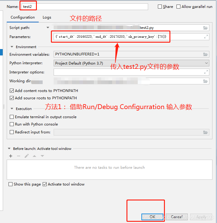 如何從Python的cmd中獲得.py文件參數