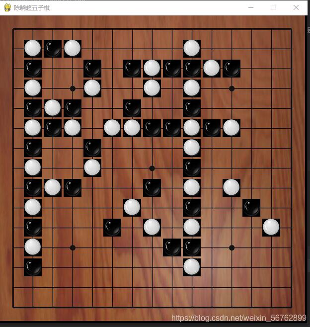 python編寫(xiě)五子棋游戲