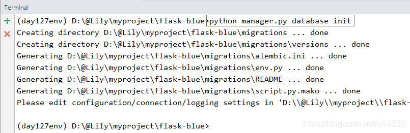 python框架flask知識總結(jié)