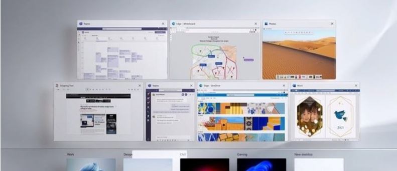 Win11升級后會有哪些不一樣？Win11升級后消失的八大功能匯總