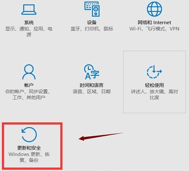 Win10應用商店打不開閃退怎么解決？