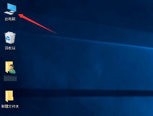 Win10如何刪除更新的安裝包?Win10刪除更新安裝包的方法