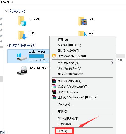 Win10如何刪除更新的安裝包?Win10刪除更新安裝包的方法