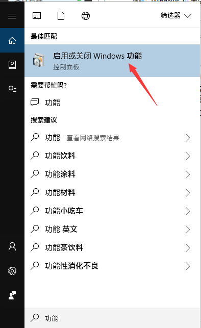 Win10共享文件夾沒有訪問權(quán)限怎么辦？Win10共享文件夾沒有訪問權(quán)限的解決方法