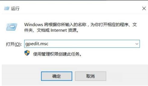 Win11關(guān)機(jī)慢怎么辦？Win11關(guān)機(jī)速度慢怎么解決？