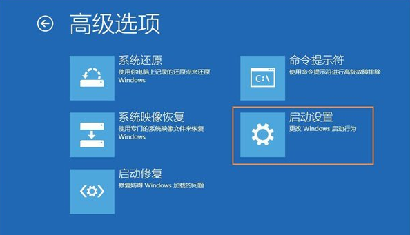 Win10系統(tǒng)怎么解除管理員賬戶禁用？