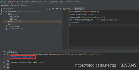 瀏覽器常用基本操作之python3+selenium4自動化測試(基礎篇3)