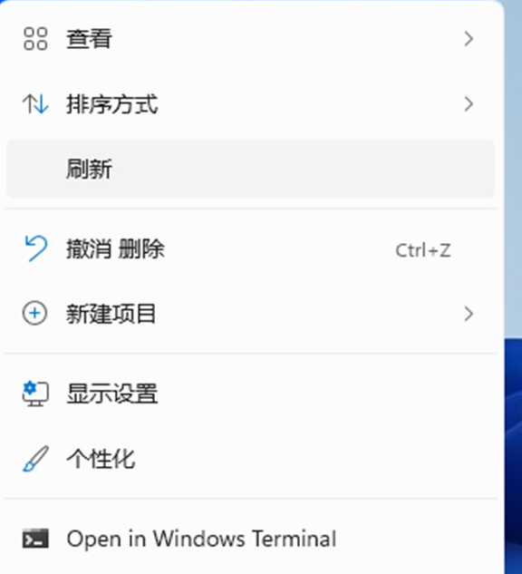 Win11怎么隱藏回收站？Win11隱藏回收站方法