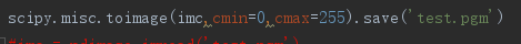 Python使用scipy保存圖片的一些注意點