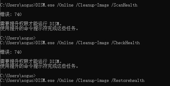 Win10電腦錯誤代碼0xc0000f修復