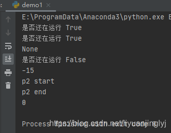 像線程一樣管理進(jìn)程的Python multiprocessing庫(kù)