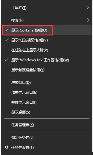 Win10如何設置定時提醒鬧鐘？不下載軟件設置定時提醒的教程