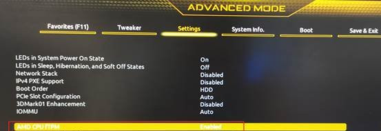 聯想異能者DIY主機如何安裝Win11？聯想異能者DIY主機開啟TPM2.0教程