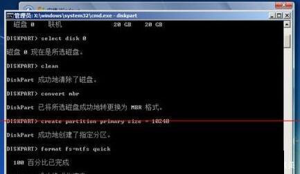 安裝Win11提示gpt Win11未檢測到gpt怎么辦