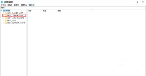 如何解決Win10系統Alt+Tab不能正常切換窗口?