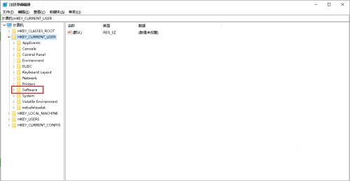 如何解決Win10系統Alt+Tab不能正常切換窗口?