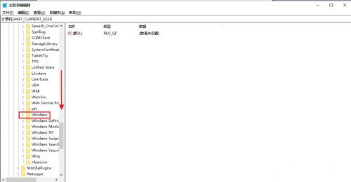 如何解決Win10系統Alt+Tab不能正常切換窗口?