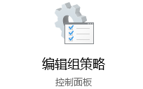 Win10怎么關閉文件資源管理器搜索記錄?