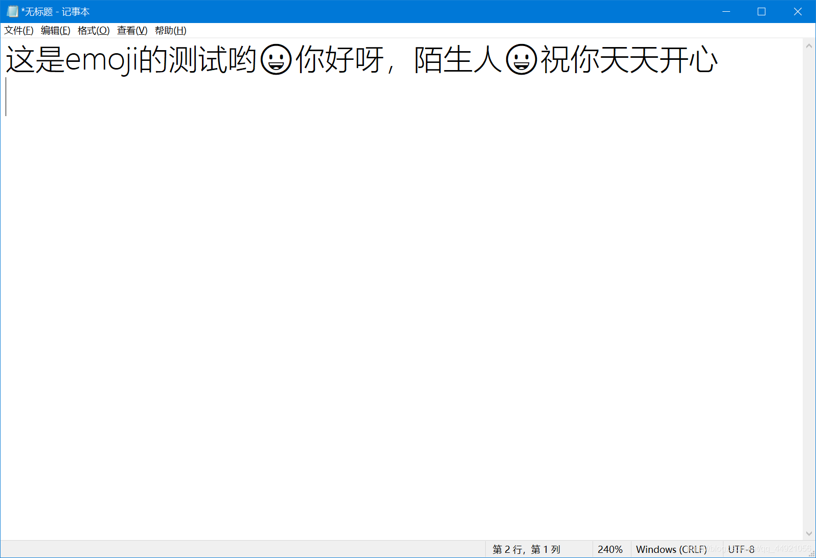 python處理emoji表情(兩個函數(shù)解決兩者之間的聯(lián)系)