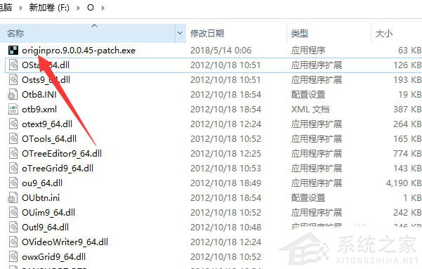 Win10備份錯誤代碼0x800700e1怎么解決？