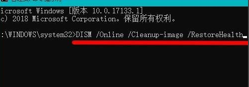 Win11綠屏了怎么辦？Win11綠屏解決方法