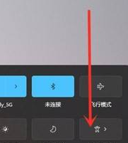 Win11復制快捷鍵怎么取消？Win11輔助快捷鍵取消操作方法