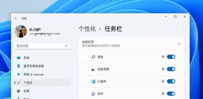 Win11使用過程需要注意什么?Win11注意事項分享