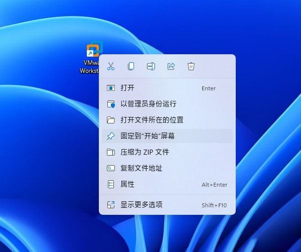Win11使用過程需要注意什么?Win11注意事項分享