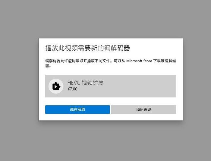 Win11使用過程需要注意什么?Win11注意事項分享