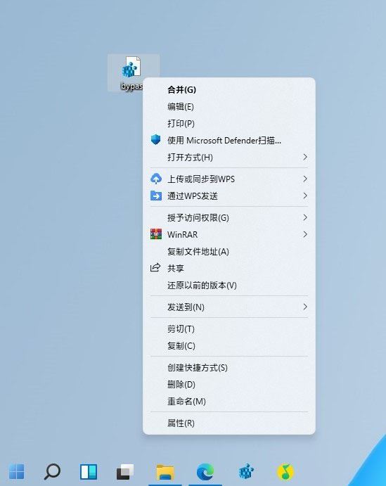 Win11使用過程需要注意什么?Win11注意事項分享