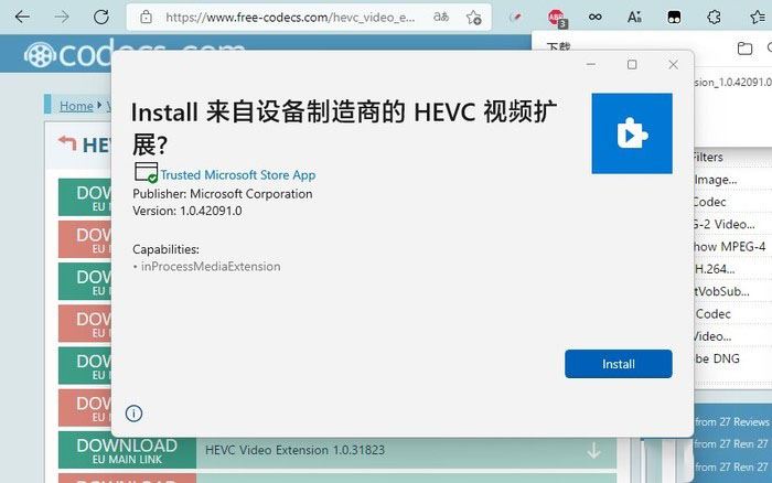 Win11使用過程需要注意什么?Win11注意事項分享