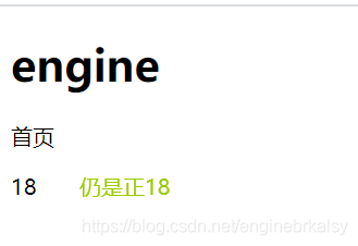 python flask框架快速入門