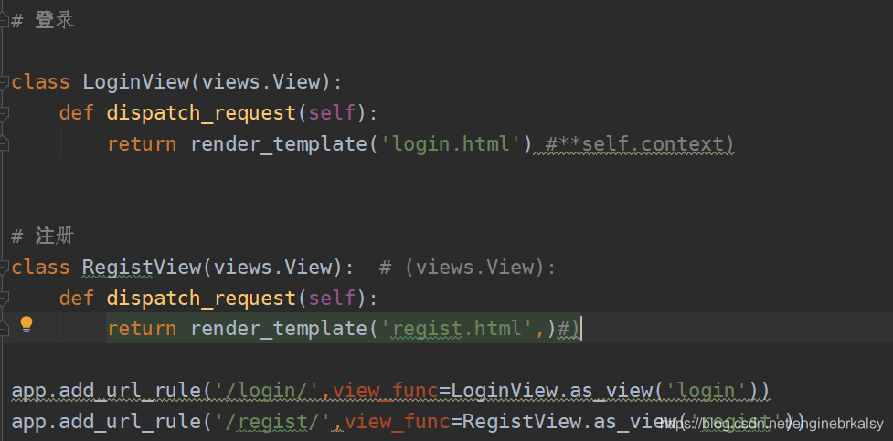 python flask框架快速入門