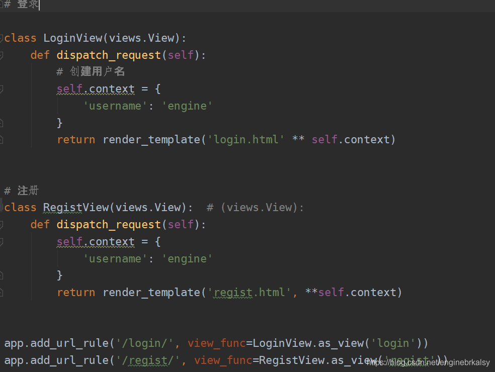 python flask框架快速入門