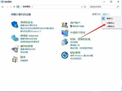 Windows10自帶內存檢測工具好用嗎？如何使用？