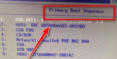 重裝Win10系統提示0x80300024錯誤無法安裝所選位置怎么辦?