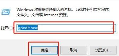 Win11怎么設置免打擾?Win11設置免打擾方法