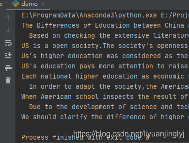 Python格式化文本段落之textwrap庫