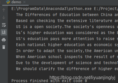 Python格式化文本段落之textwrap庫