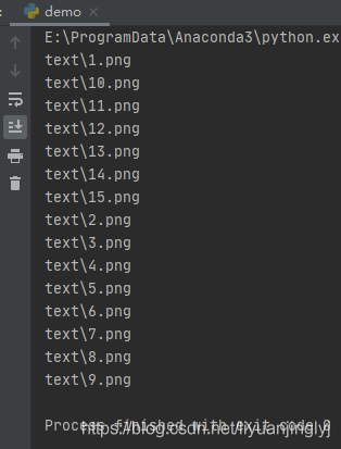 Python文件名的匹配之clob庫