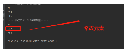 淺談Python基礎之列表那些事兒